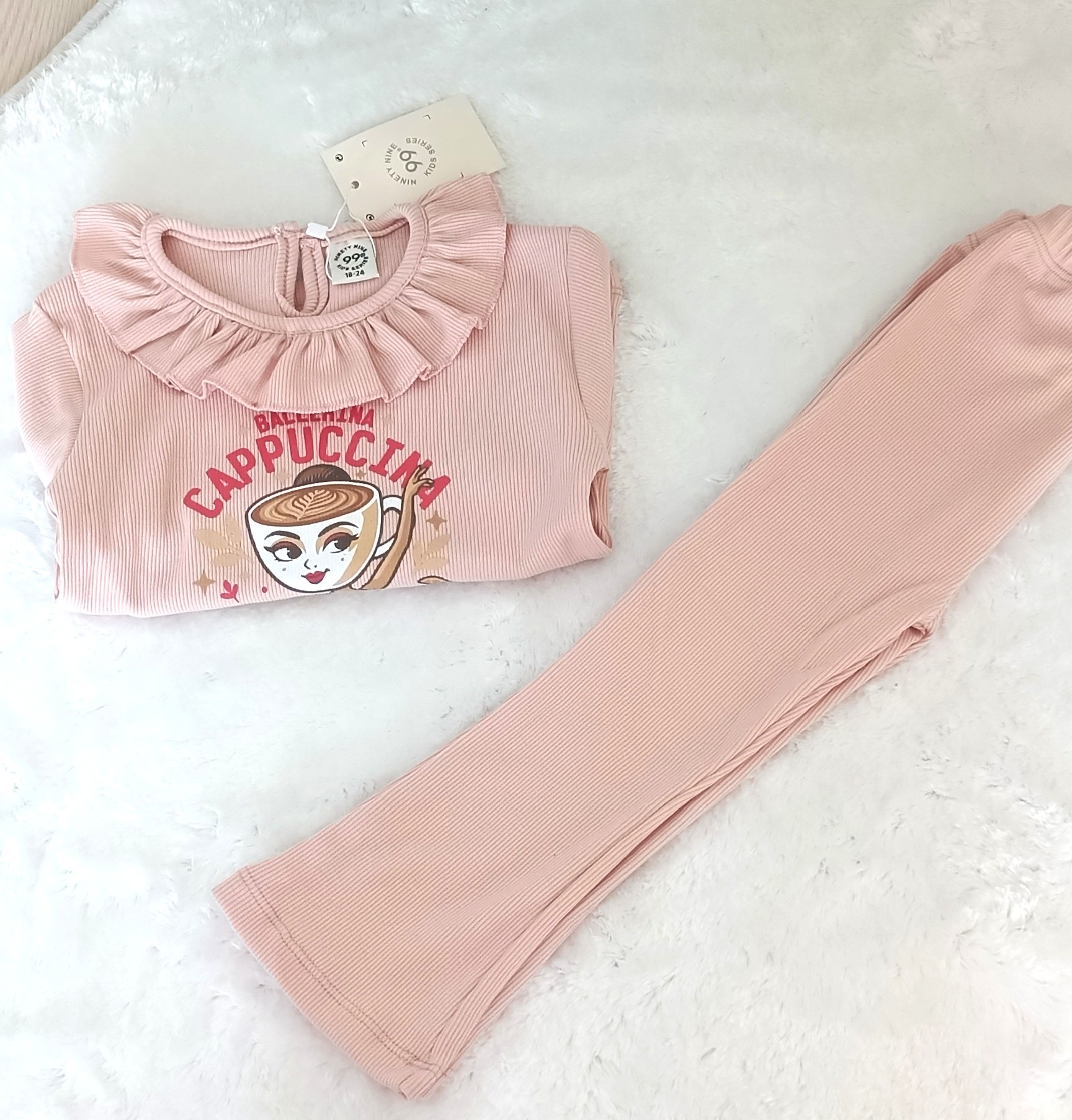 Fırfır Yakalı "Cappuccina" Baskılı Takım thumbnail